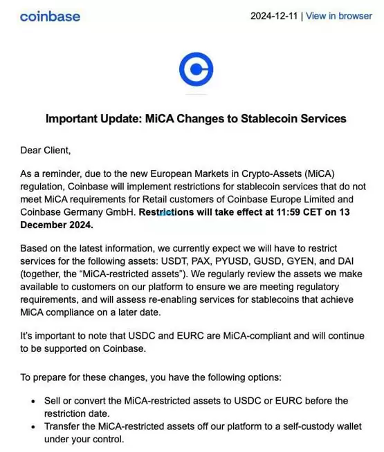 Coinbase欧洲下架稳定币USDT、PAX、PYUSD、GUSD、GYEN和DAI：建议换为USDC