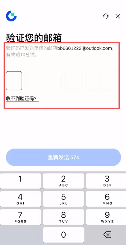 Gate交易所注册教程2026：怎么充值USDT和买川普币TRUMP？