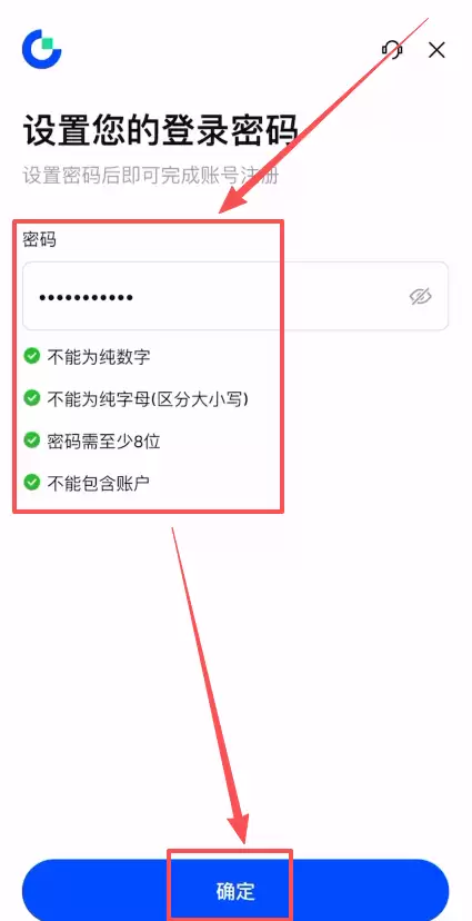 Gate交易所注册教程2026：怎么充值USDT和买川普币TRUMP？