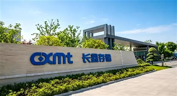 长鑫科技登陆A股热度拉满 员工被各大楼盘疯抢 厂区周围连毛坯房都租光