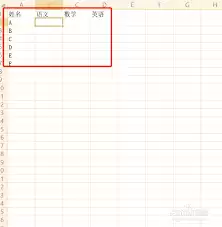 WPS如何关联不同工作簿表格数据