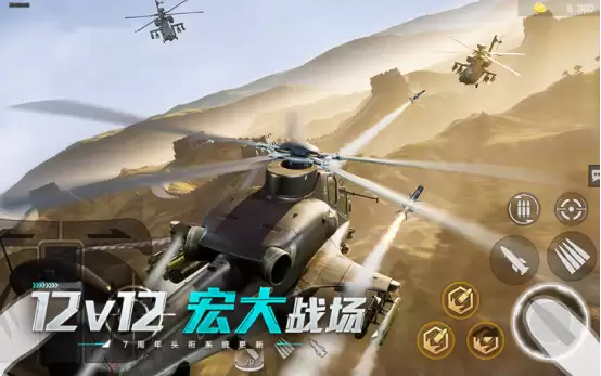 手机模拟战争游戏哪里下载 2026有趣的模拟战争手游合集