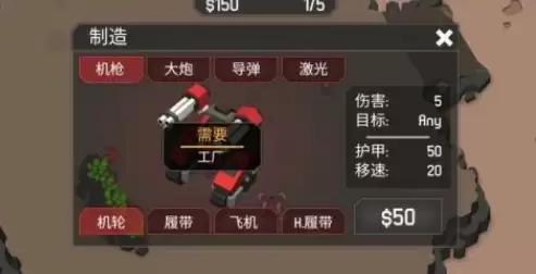 2026高人气汉化手游推荐：热门中文版游戏下载合集