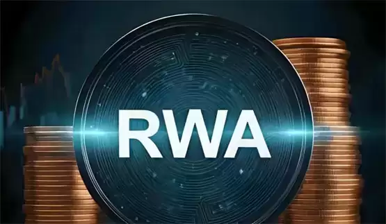 一文了解RWA的春天会到底会有多长