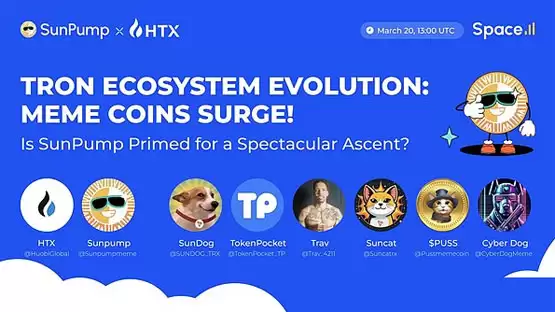 孙宇晨分享:TRON Meme Season 2.0重塑Web3社区共识