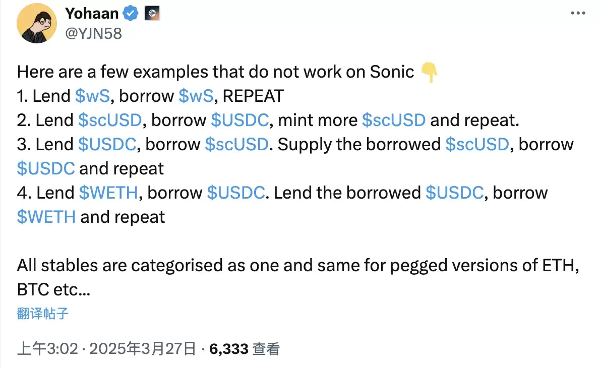 DWF旗下Falcon确认将发币,Backpack套利刷分两不误(4月7日)