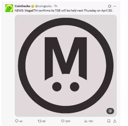MegaETH TGE 更新：究竟是什么触发了它？