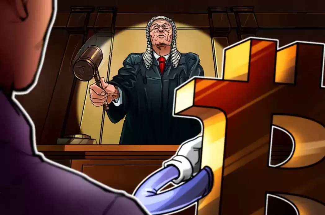 数字商会提交法庭之友简报 敦促驳回39069个比特币（BTC）wallet确权诉讼