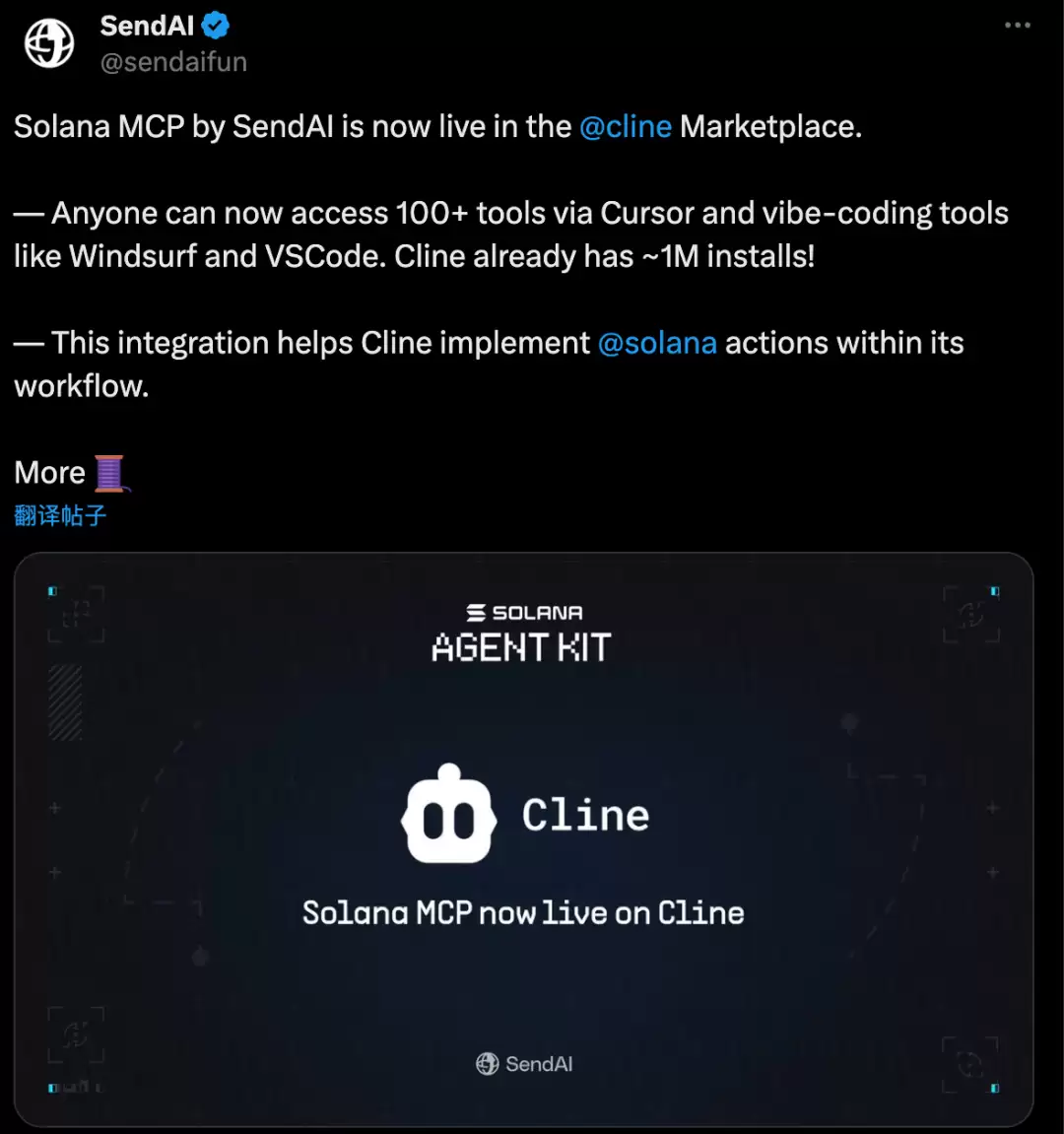初露苗头的Memeapp,会是Crypto与AI结合的下一个风口吗?