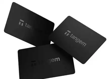 Tangem，无 Seed Phrase 的卡片式革命