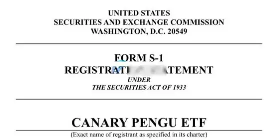 Canary Capital申请胖企鹅代币PENGU结合NFT的ETF！加密货币业界反应两极