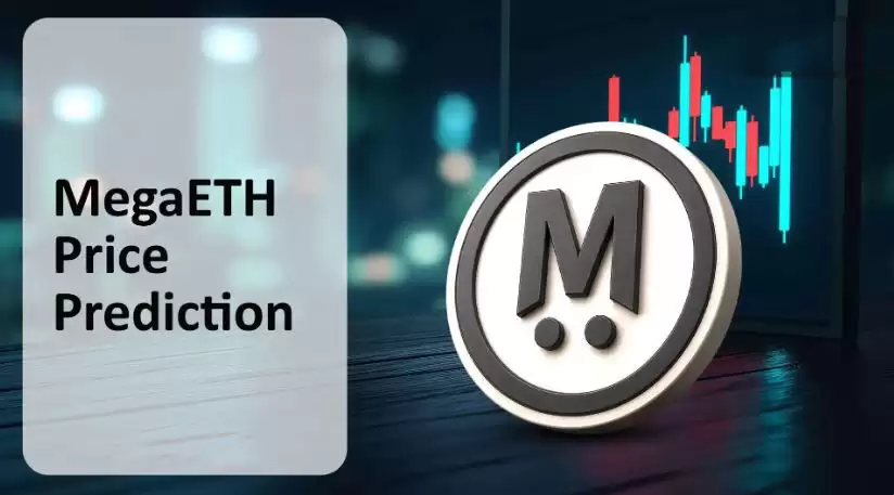MegaETH(MEGA)币价格预测：4月30日TGE之后MEGA的价值是多少？