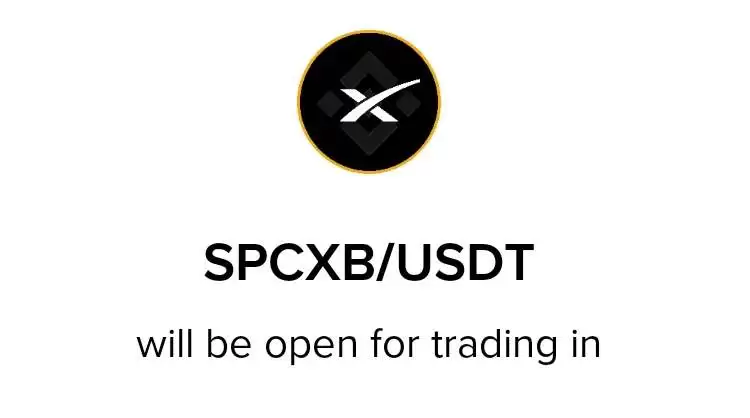 SpaceX代币化股票SPCXB购买教学