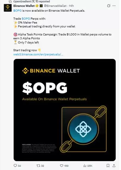 币安wallet攻击者上线：这对OPG意味着什么