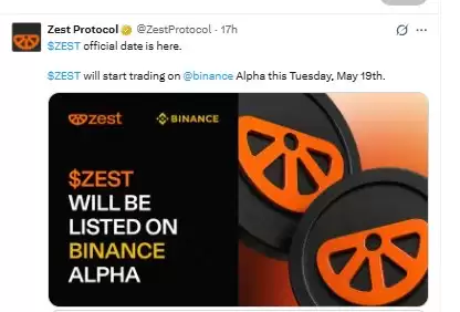 Zest Protocol(ZEST)币价格预测
