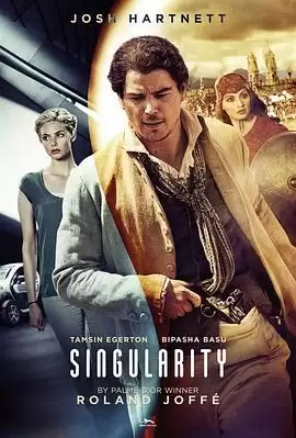 电影《情人们2013》剧情介绍