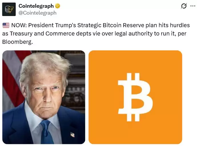 特朗普政府战略比特币储备计划因主管权限问题受阻_图2
