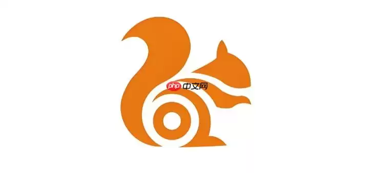 uc浏览器如何关闭后台运行