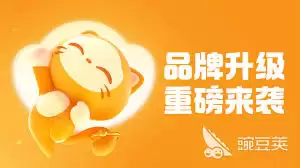 王国纪元账号交易平台有哪些推荐