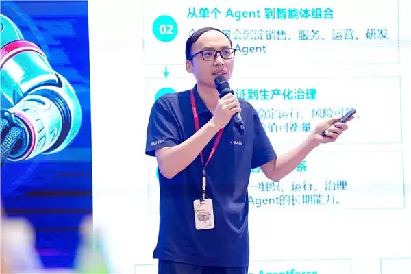 让AI真正“下场干活”！联想乐享超级智能体加速AI原生组织落地