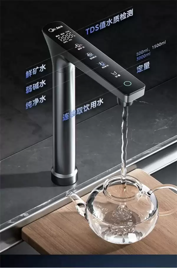 净水器买什么牌子好？家用靠谱品牌首选