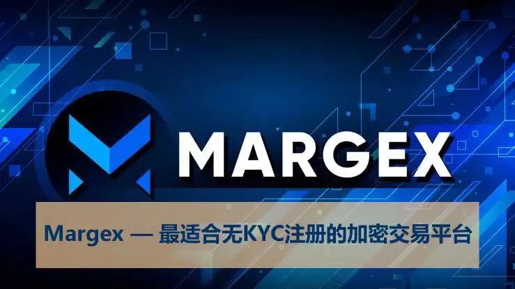 2026年七月最佳加密货币交易所和数字货币交易平台排行榜+官网地址