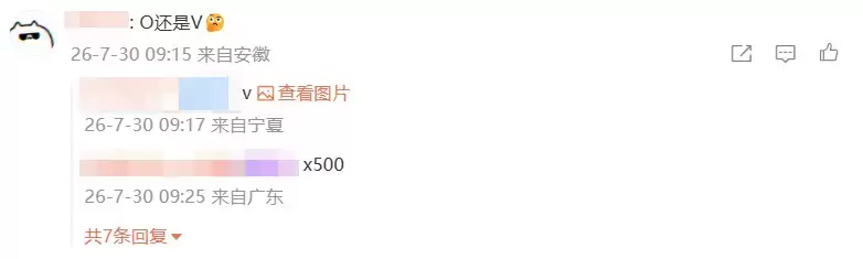 2nm Pro新机工程机曝光，BOE直屏+居中大圆影像模组亮相