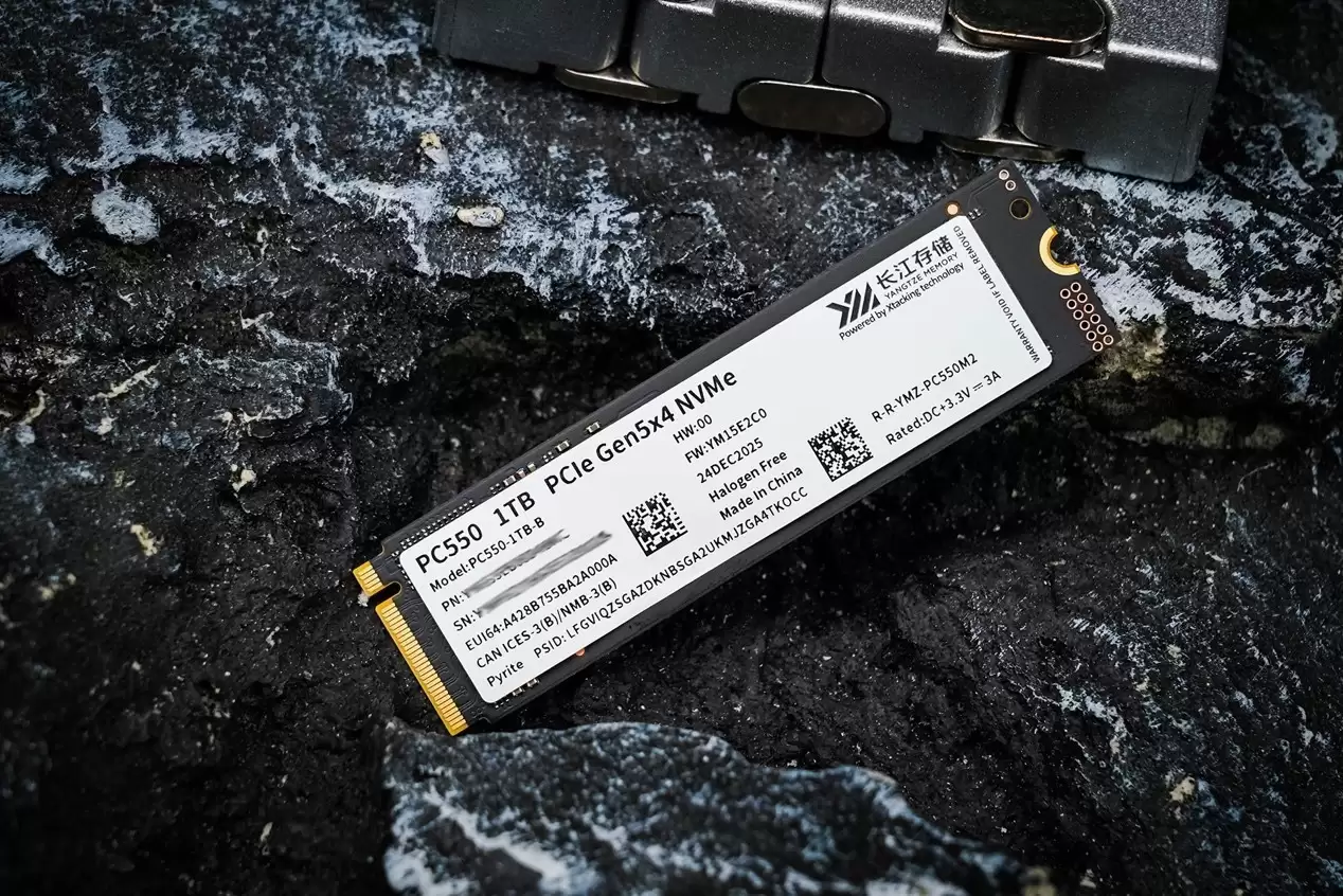 长江存储PC550荣获2026年第十一届ChinaJoy黑金奖