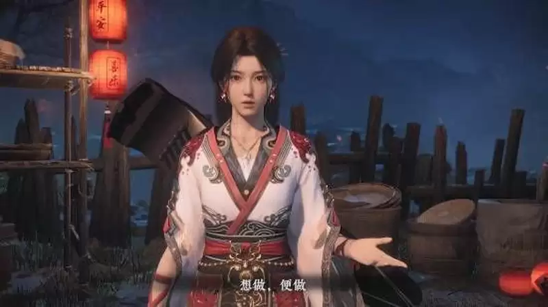 网易仙侠《剑心雕龙》首测总结 这是纯单机游戏!