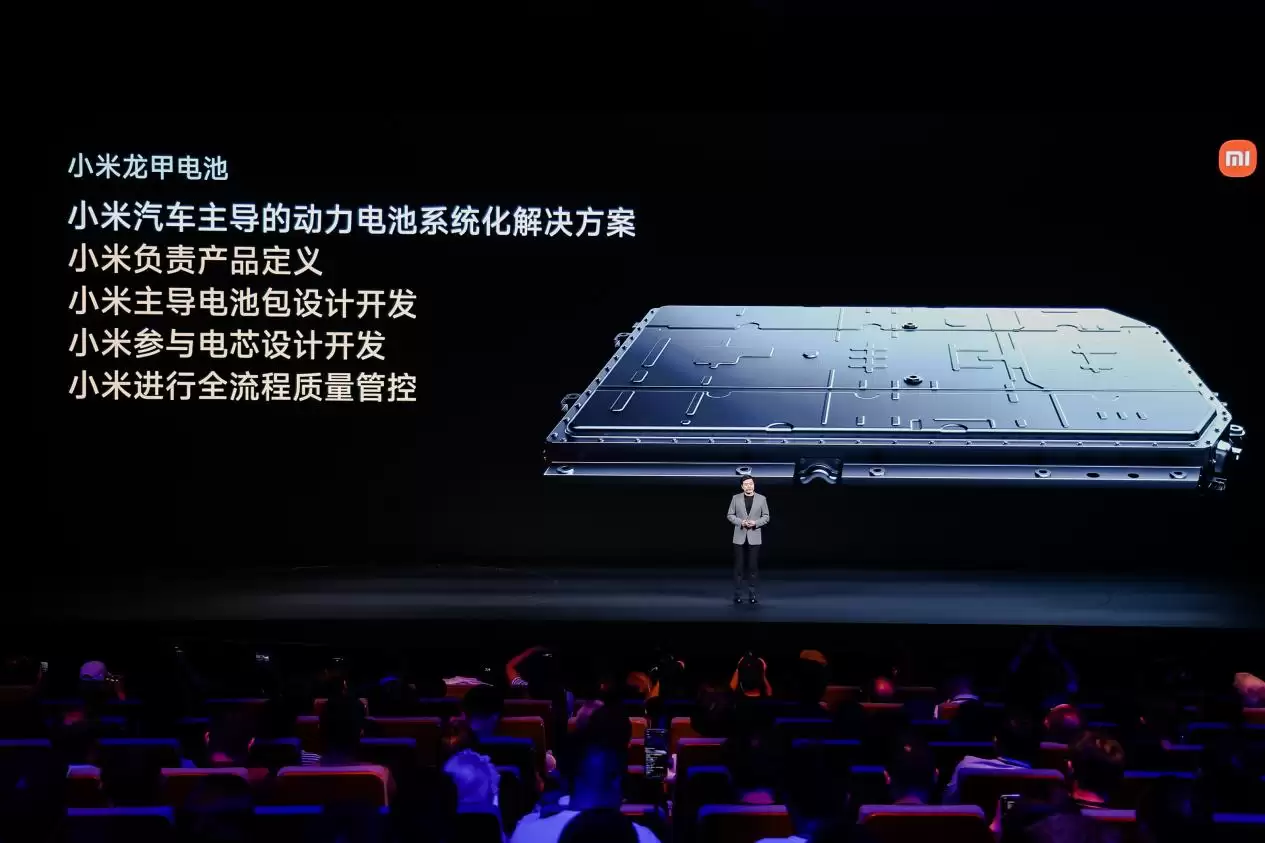 25.99万起！小米澎程N70 Max、N90 Max正式开启1000元的预定