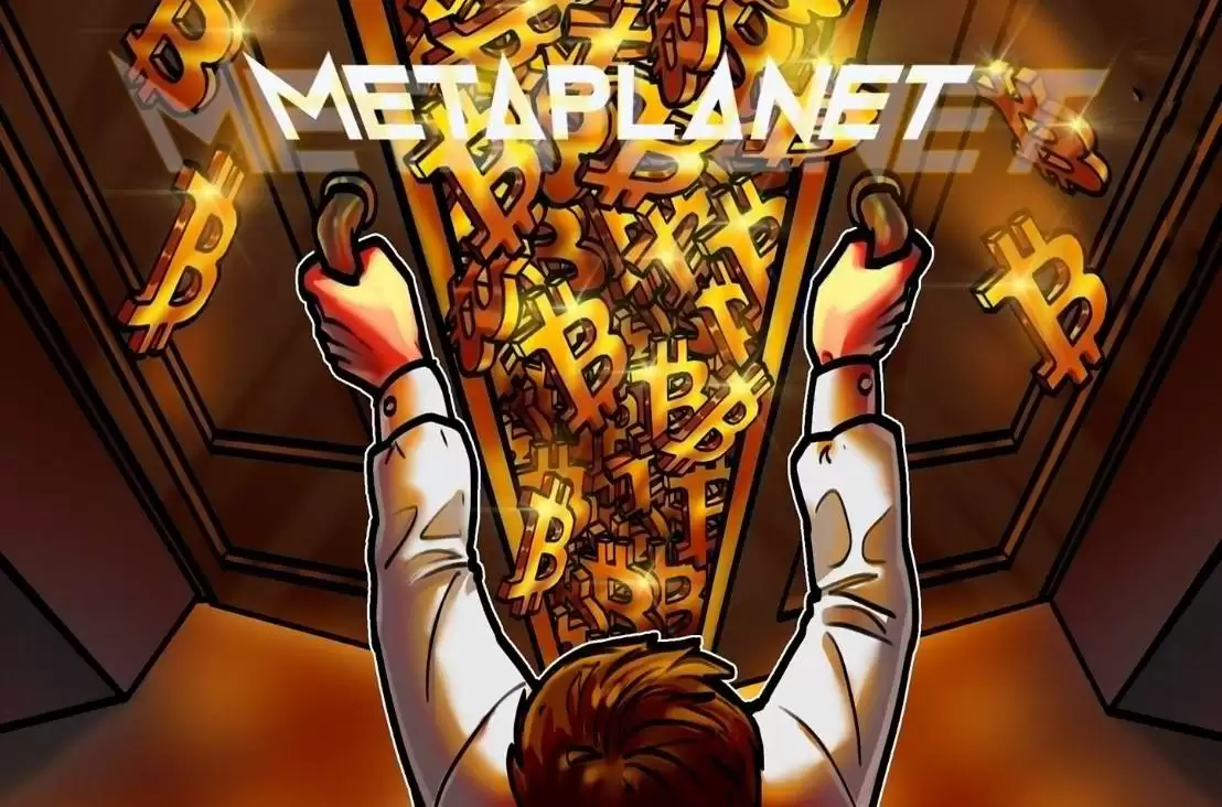 日本上市企业Metaplanet完成2823枚比特币（BTC）增持 总持币量突破43000枚大关
