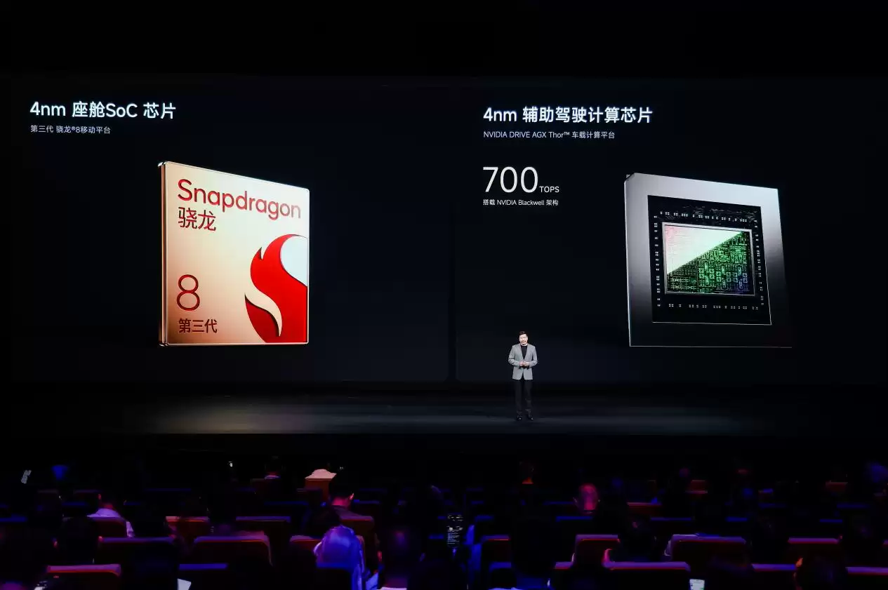 25.99万起！小米澎程N70 Max、N90 Max正式开启1000元的预定