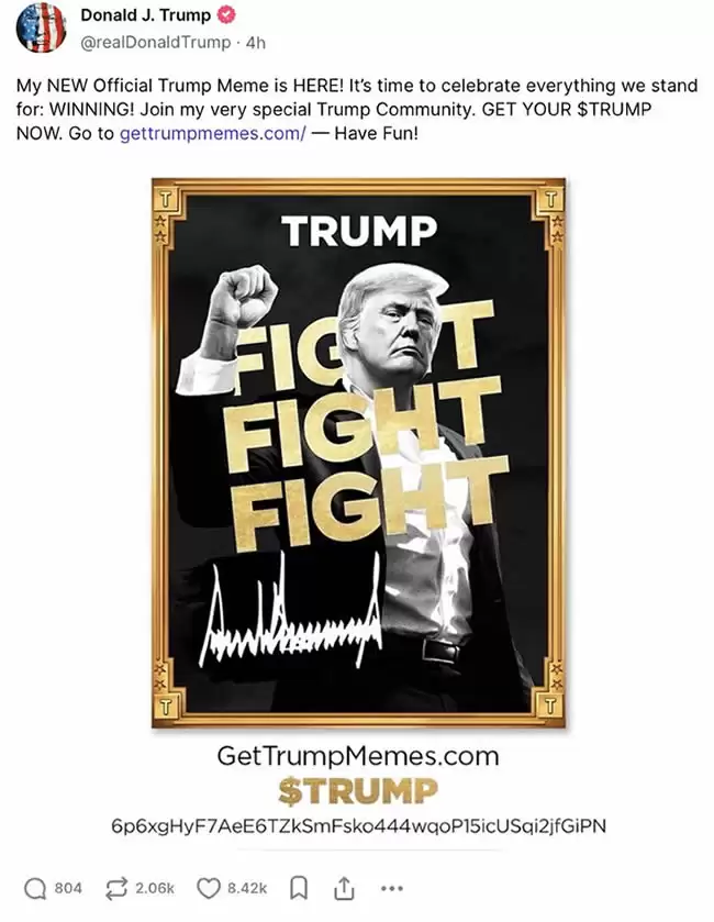川普官方迷因币$TRUMP引爆全网!4小时市值就破百亿,未来如何？