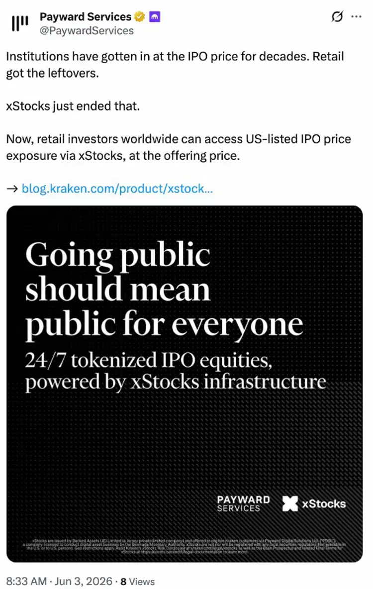 Payward助散户投代币化IPO