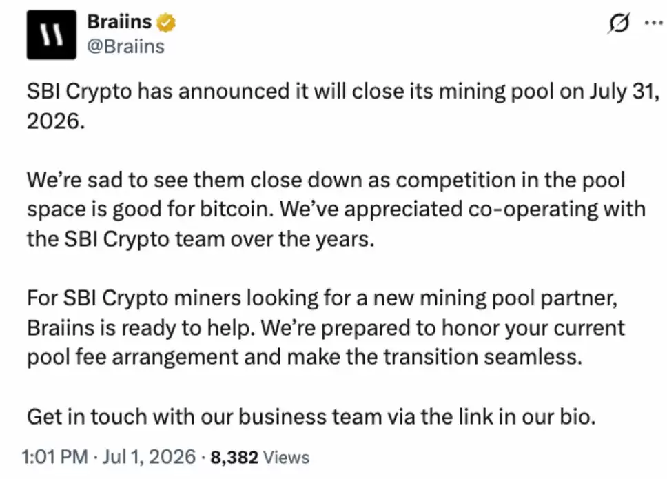 SBI Crypto退出比特币（BTC）矿池赛道 五年运营宣告落幕