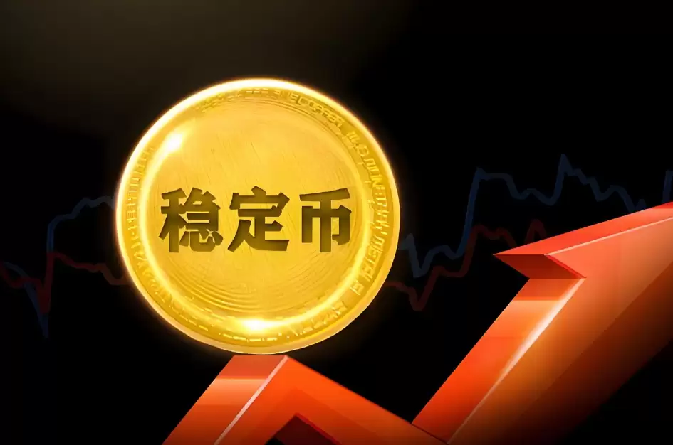 BIS报告:脱锚不是最可怕的