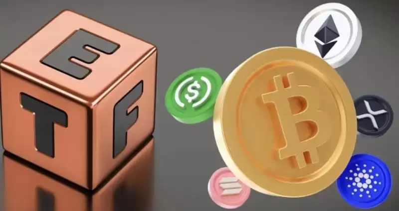 战略性以太坊储备:新的叙事还是旧秩序的崩溃?