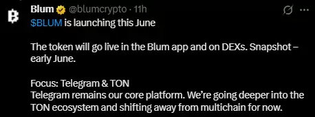 为什么 Blum 选择 6 月作为 $BLUM 上市日期和 TGE?一文分析