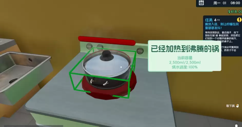 \