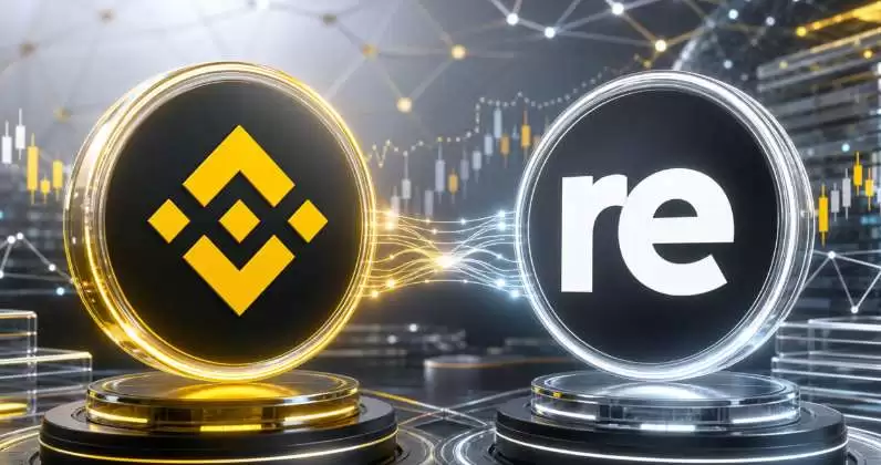 币安上市Re Protocol(RE)币