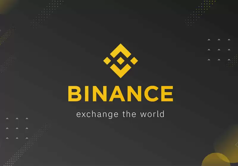 币安Binance是什么交易所?安全、靠谱吗?国内用户用的多吗?