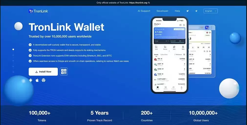 TRC20 USDT的最佳wallet(MetaMask替代方案)