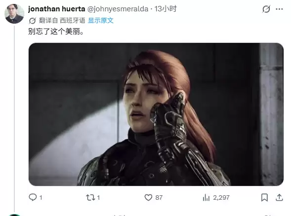 玩家批评《战争机器：事变日》女性角色没有女人味