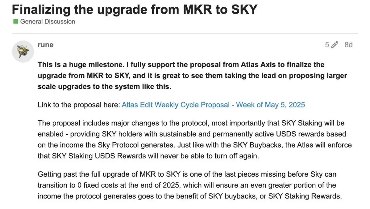 独家观点:MakerDAO的MKR,为何能领跑众多资产？
