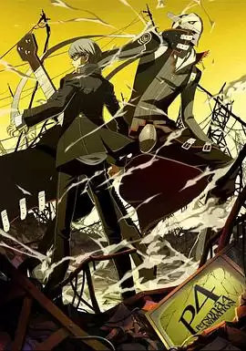 动漫《女神异闻录4》剧情介绍