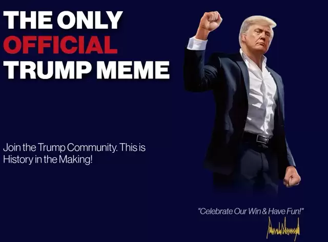 特朗普币（TRUMP ）是什么？如何购买？TRUMP价格预测2026-2030年