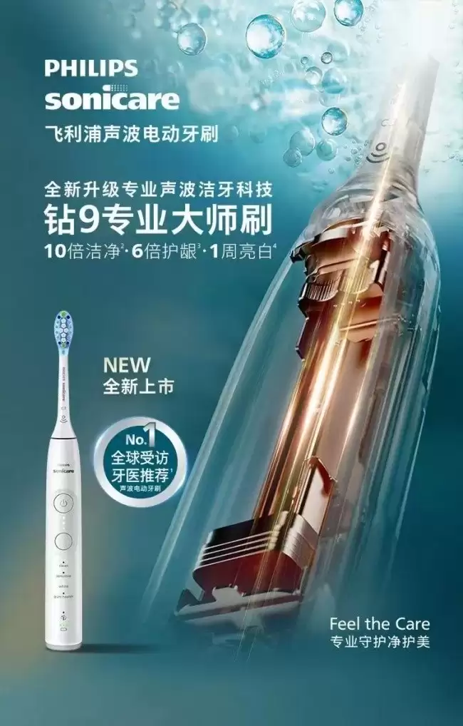 牙齿发黄想美白，但牙龈敏感出血，2026年有哪些温和口腔