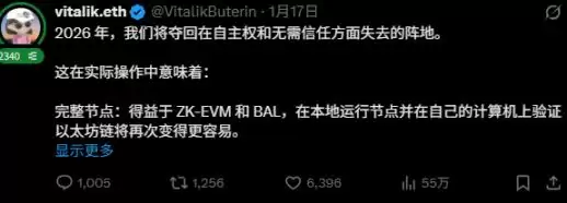 为什么这至关重要