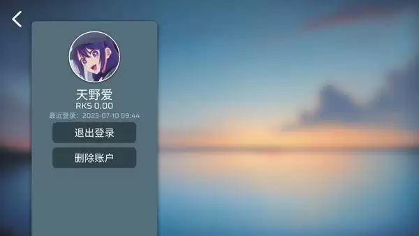 phira官网入口一览