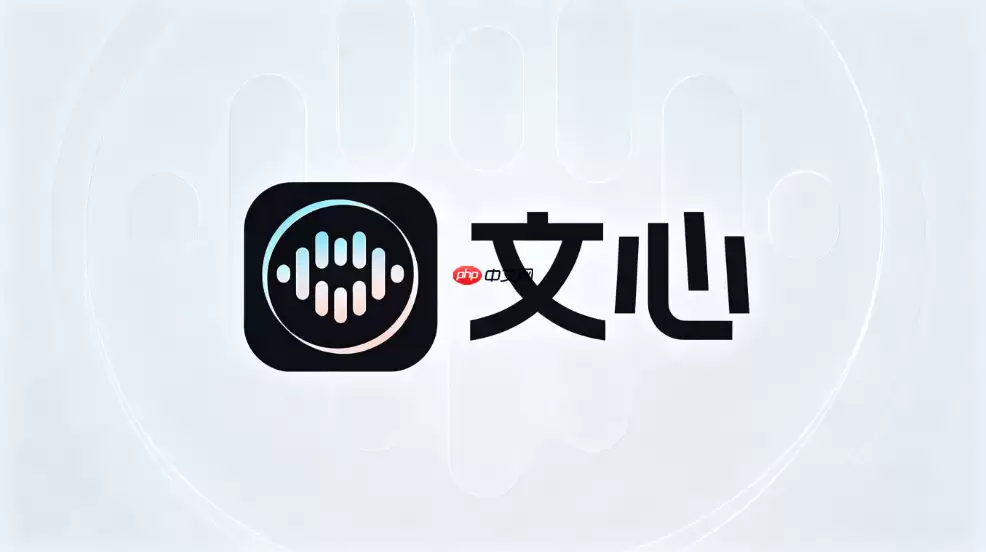 文心AI生成视频的专属IP角色如何保持一致性？